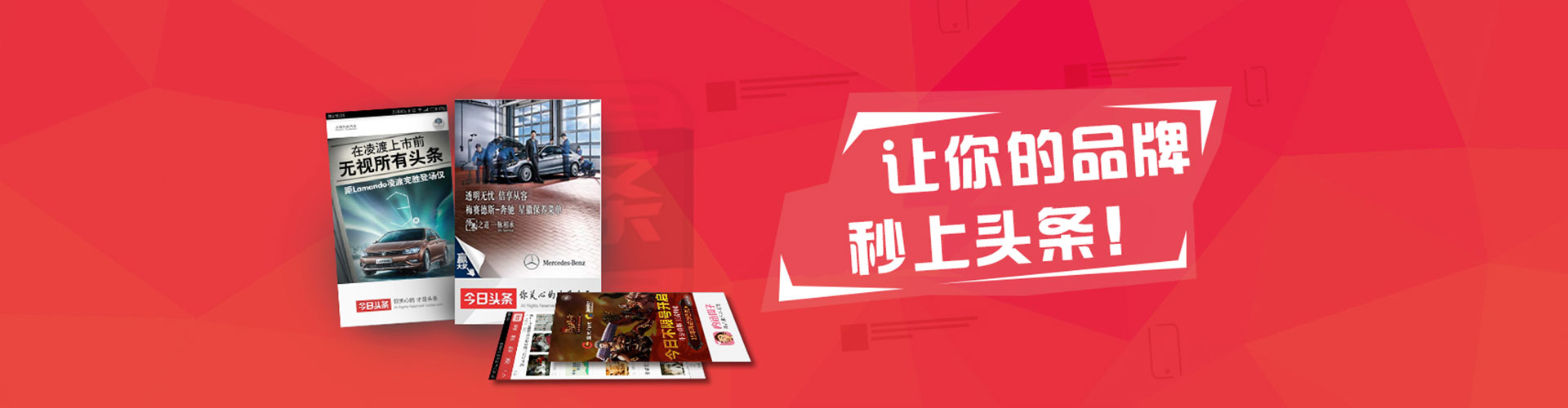 察雅sem推广