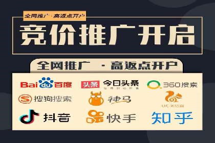 信息流广告创意技巧：实战案例解析