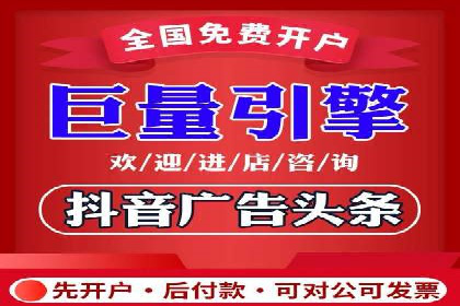 百度推广策略优化实战案例分享