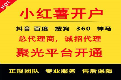 案例解析：关键词竞价排名效果提升