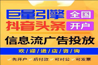 百度推广排名优化，实战案例教你如何操作